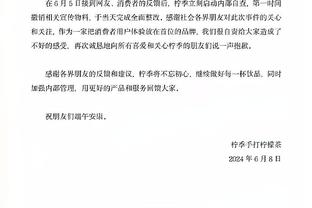 小图拉姆：我每次进球父亲和卡纳瓦罗都说，若他们防守进球就不存在